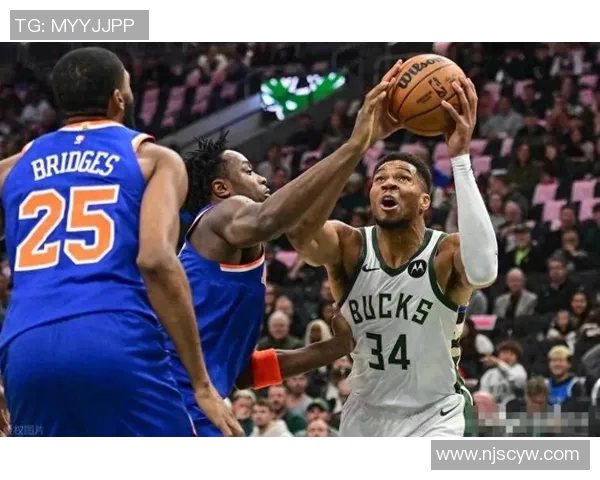 字母哥领衔雄鹿对决尼克斯谁能在这场激战中笑到最后