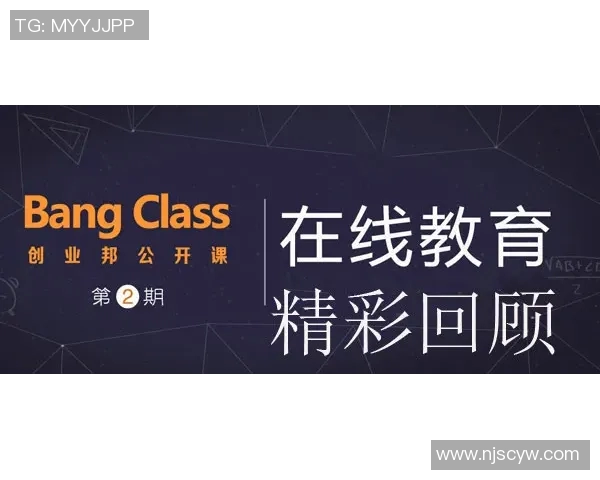 吉普与奇芬直播吧精彩对决全程回顾与分析尽在此处