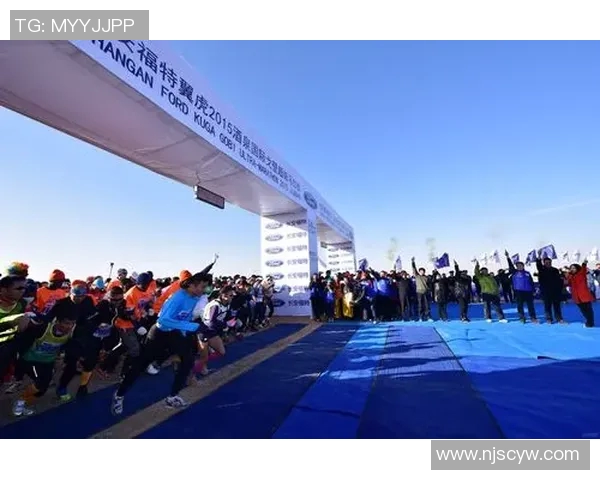 城市马拉松积分榜更新上海极限运动队以62分稳居第一名MBA