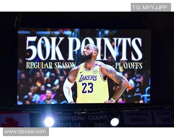 詹姆斯历史性成就达成四万分加一万板一万助的辉煌时刻