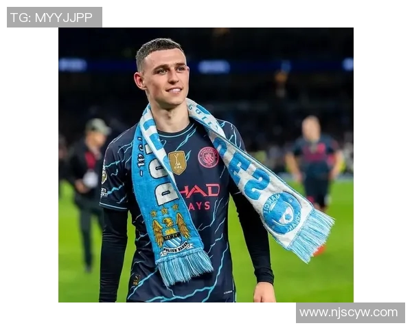 福登崛起之路：从青训新星到英超顶级球员的蜕变与挑战